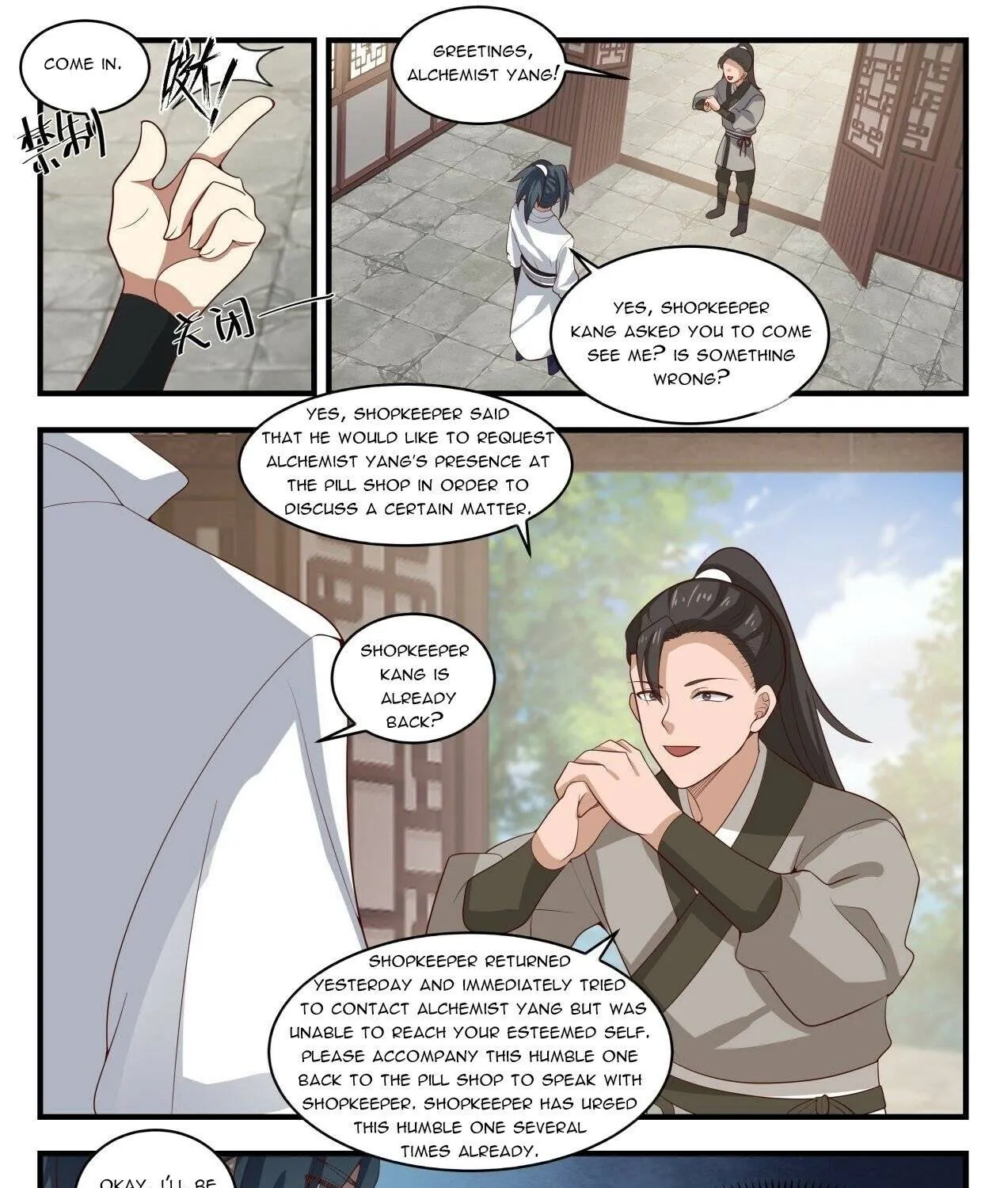 Read Martial Peak chapter 1598 image 2 on Lezhin