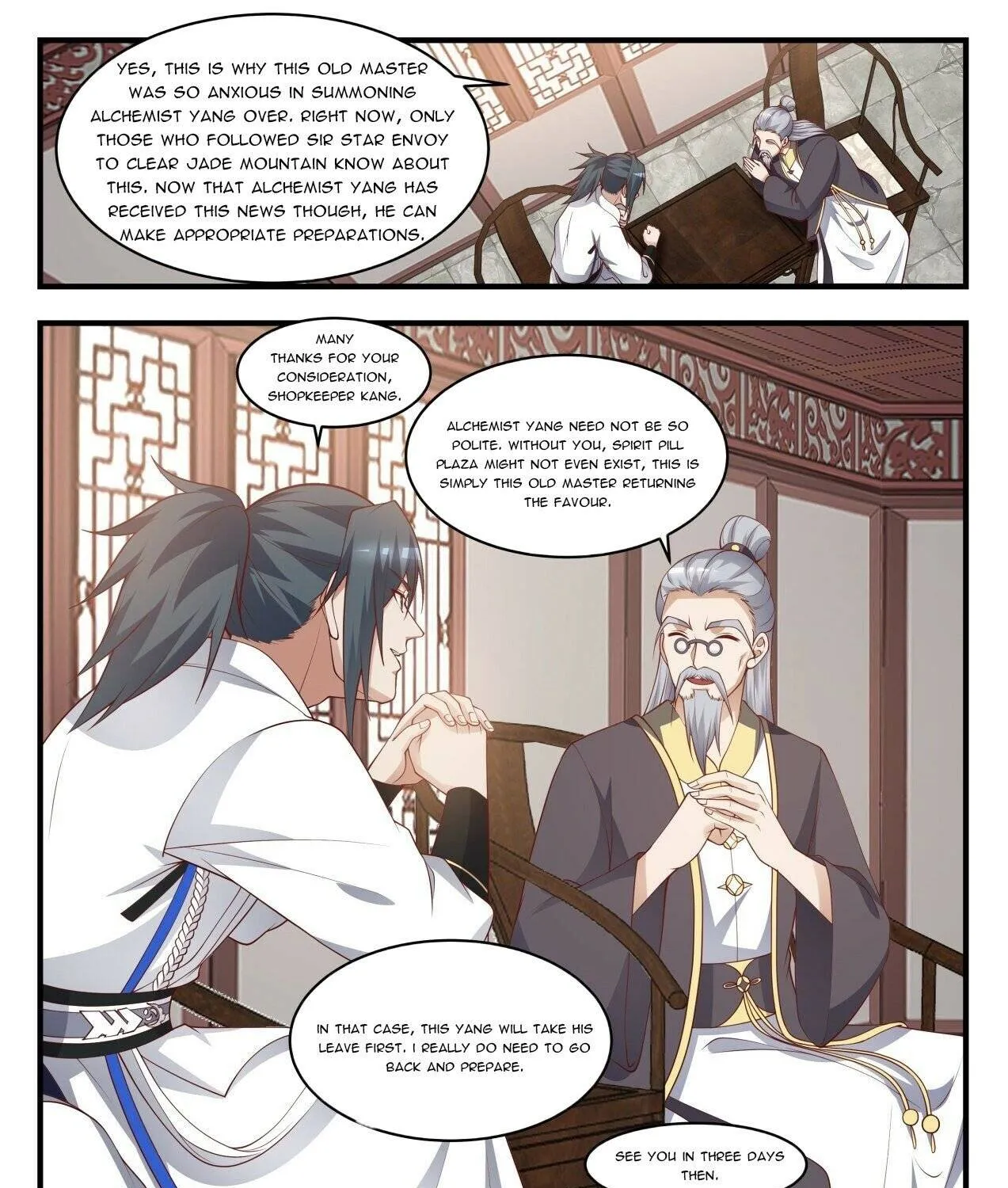 Read Martial Peak chapter 1598 image 20 on Lezhin