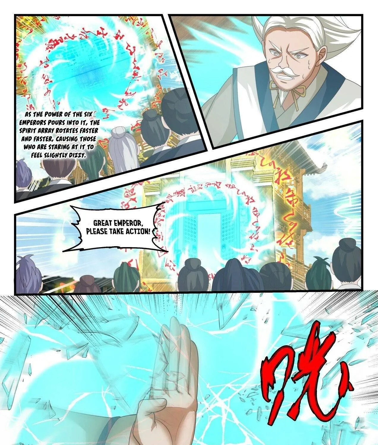 Read Martial Peak chapter 1600 image 11 on Lezhin