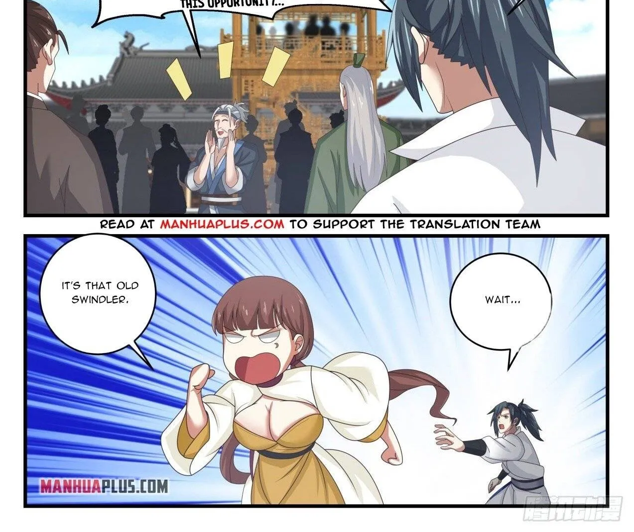 Read Martial Peak chapter 1600 image 2 on Lezhin