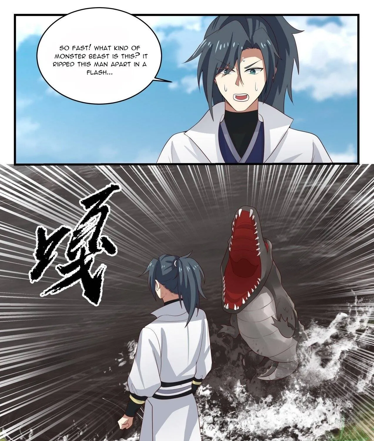 Read Martial Peak chapter 1600 image 23 on Lezhin
