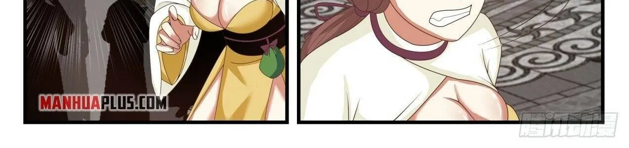 Read Martial Peak chapter 1600 image 4 on Lezhin