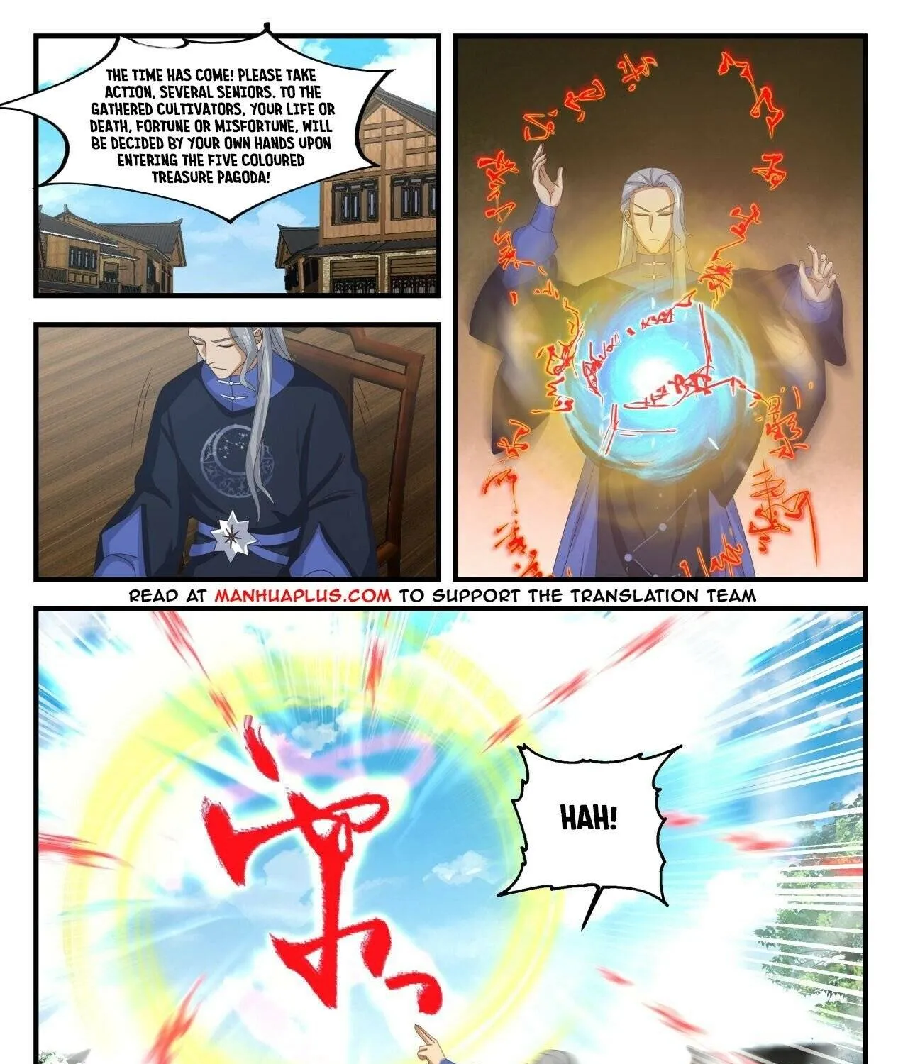 Read Martial Peak chapter 1600 image 7 on Lezhin