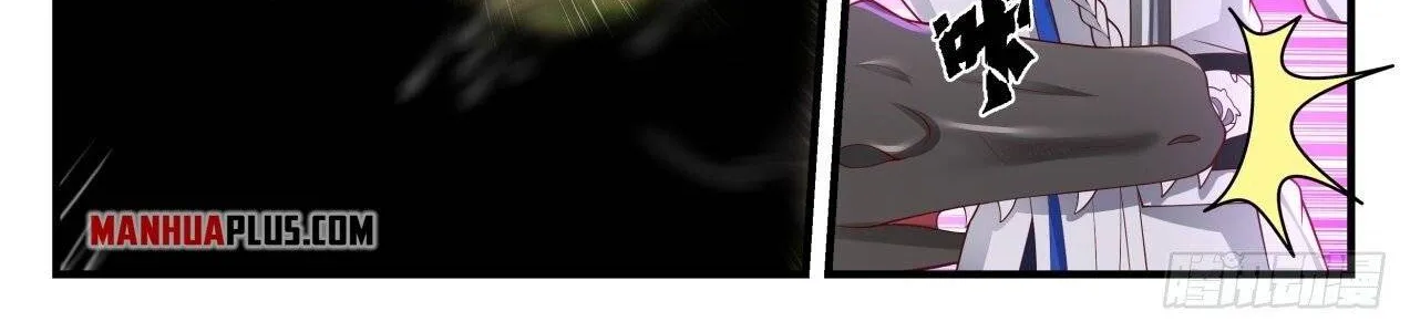 Read Martial Peak chapter 1601 image 10 on Lezhin