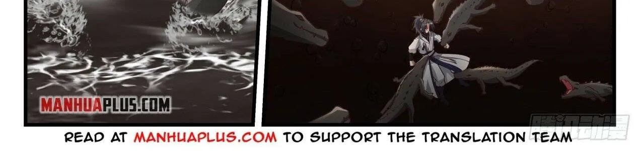 Read Martial Peak chapter 1601 image 12 on Lezhin