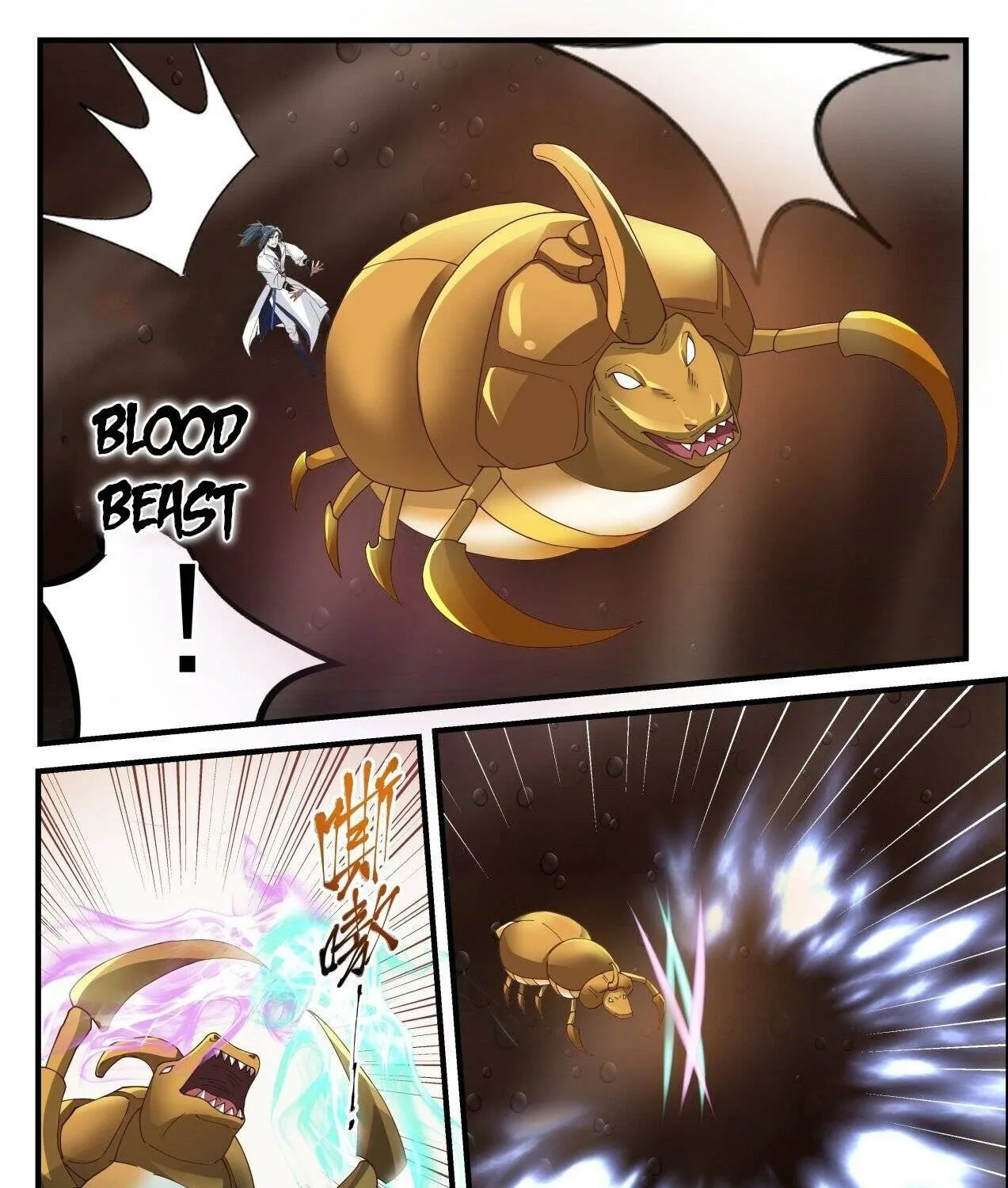 Read Martial Peak chapter 1601 image 17 on Lezhin