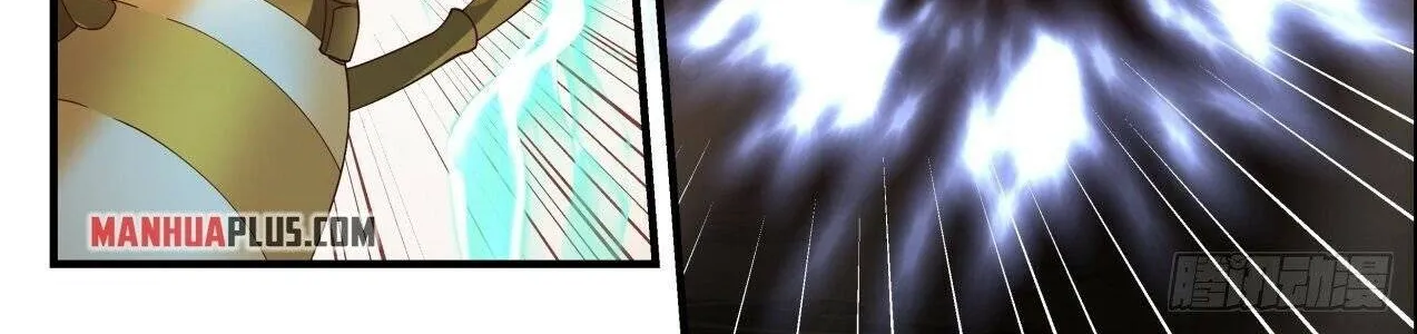 Read Martial Peak chapter 1601 image 18 on Lezhin