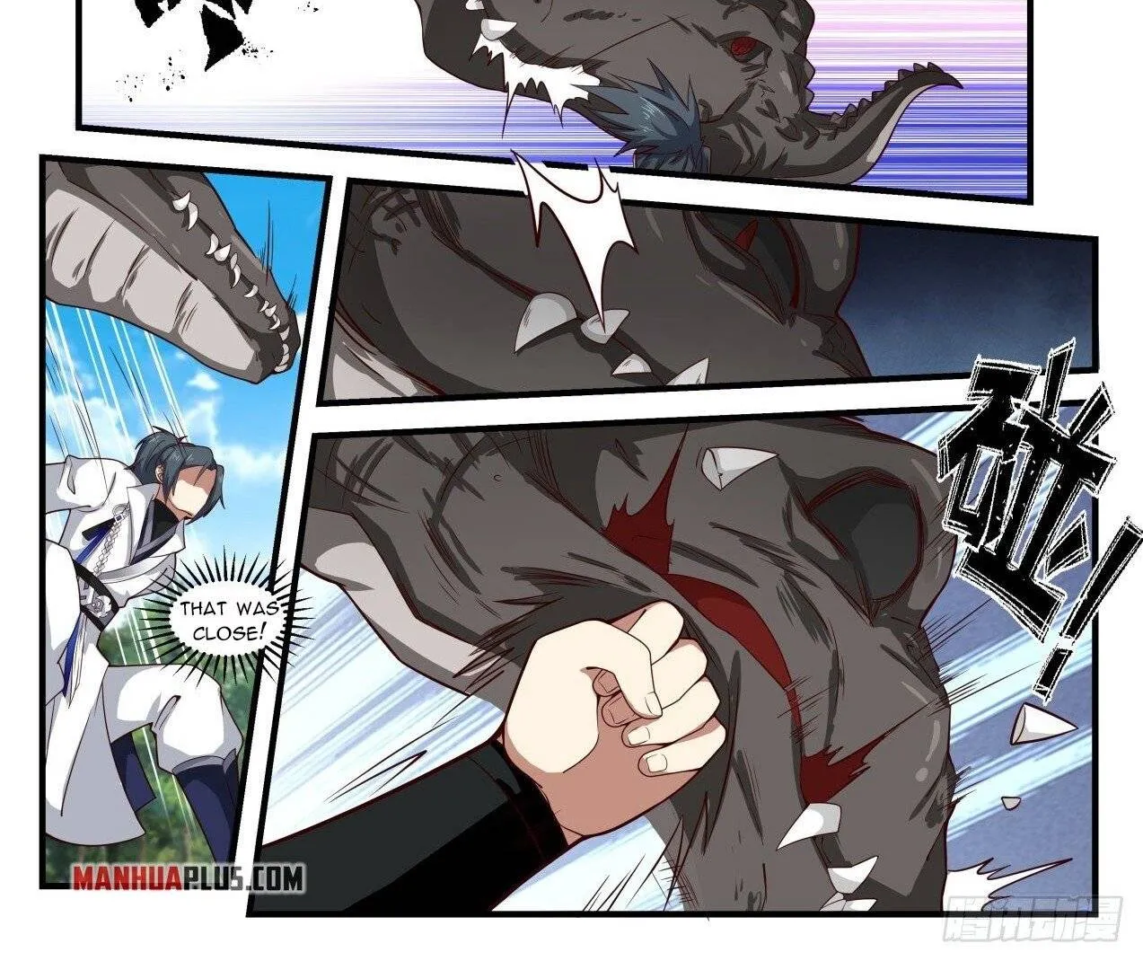 Read Martial Peak chapter 1601 image 2 on Lezhin