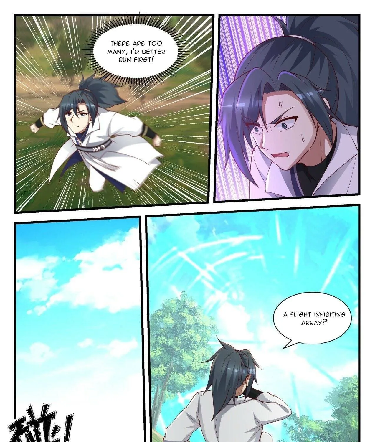 Read Martial Peak chapter 1601 image 5 on Lezhin