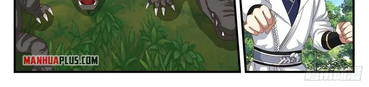 Read Martial Peak chapter 1601 image 8 on Lezhin