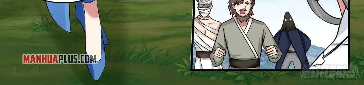 Read Martial Peak chapter 1602 image 12 on Lezhin