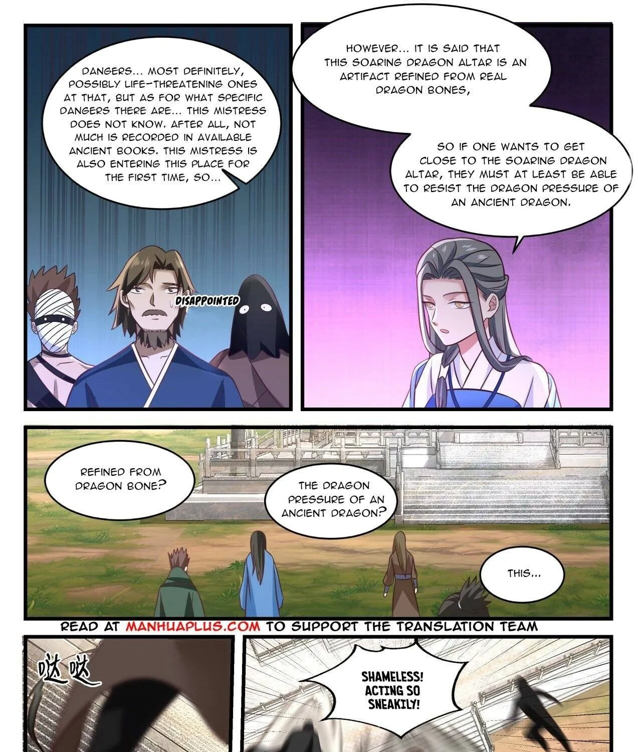 Read Martial Peak chapter 1602 image 13 on Lezhin