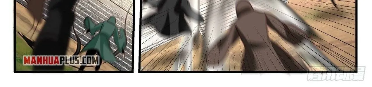 Read Martial Peak chapter 1602 image 14 on Lezhin