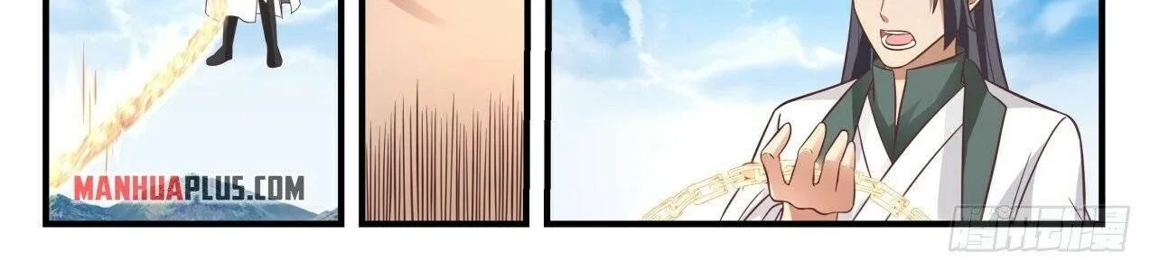 Read Martial Peak chapter 1602 image 18 on Lezhin