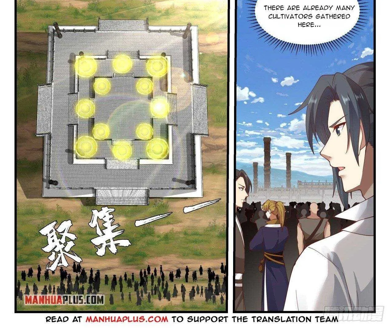 Read Martial Peak chapter 1602 image 2 on Lezhin