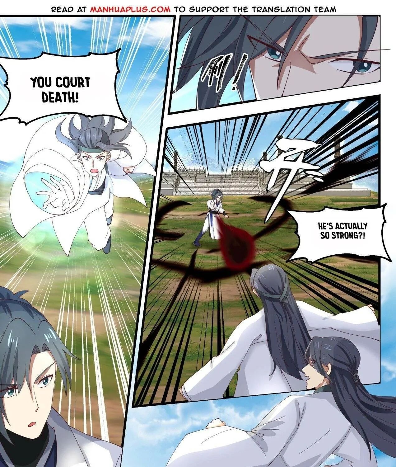 Read Martial Peak chapter 1603 image 15 on Lezhin