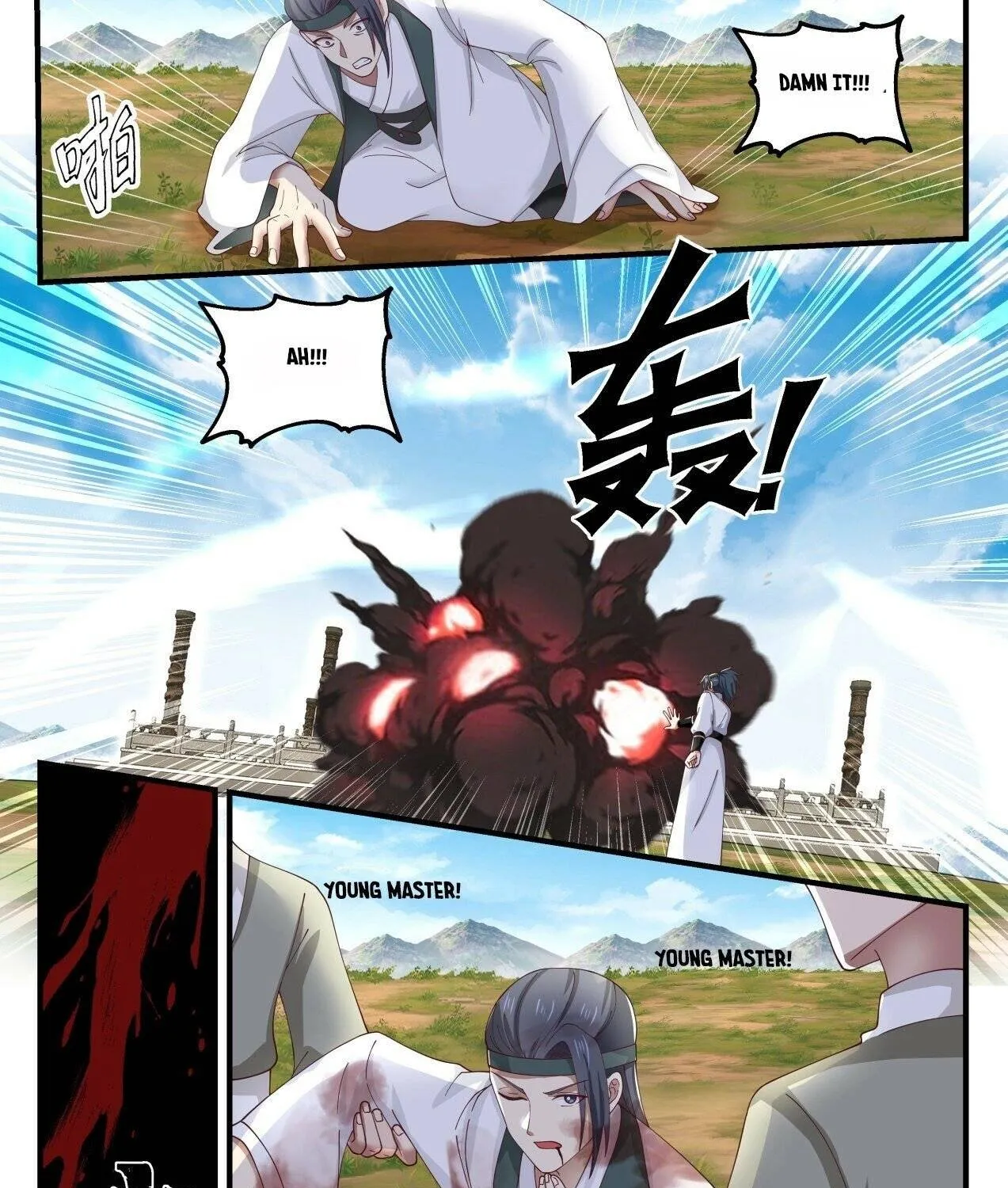 Read Martial Peak chapter 1603 image 17 on Lezhin