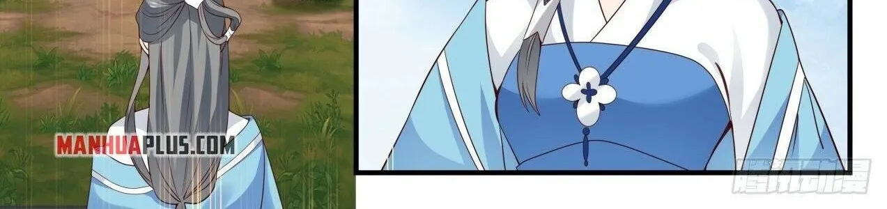 Read Martial Peak chapter 1603 image 22 on Lezhin