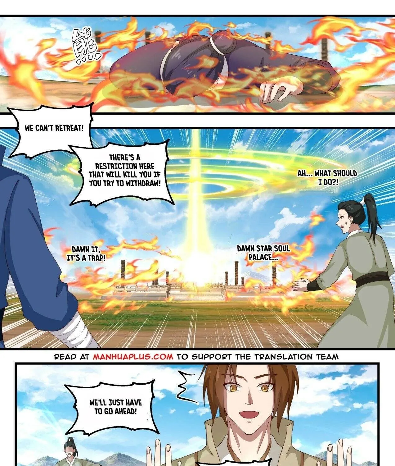 Read Martial Peak chapter 1603 image 9 on Lezhin