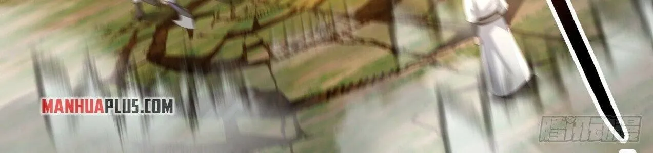 Read Martial Peak chapter 1604 image 10 on Lezhin