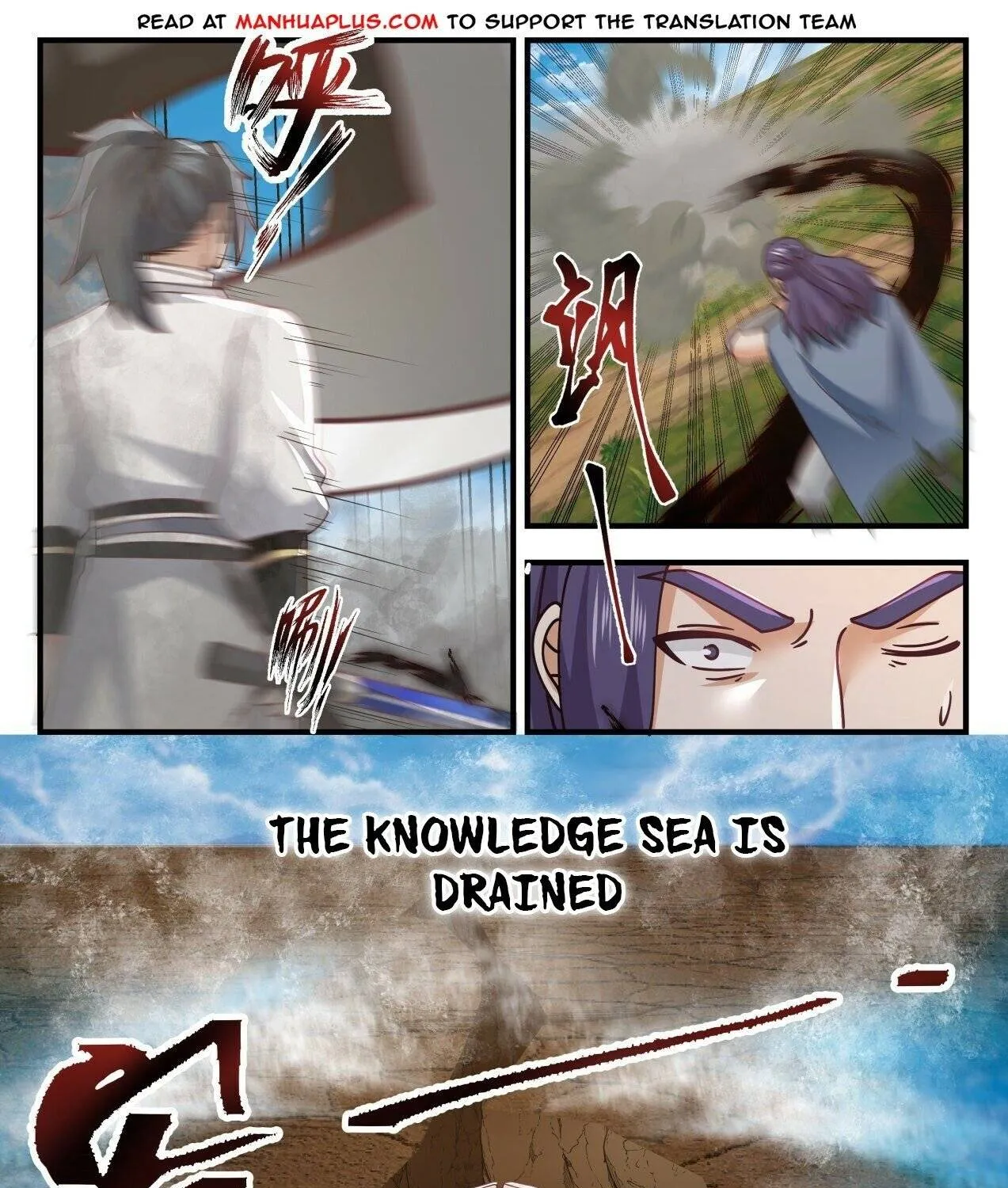 Read Martial Peak chapter 1604 image 11 on Lezhin