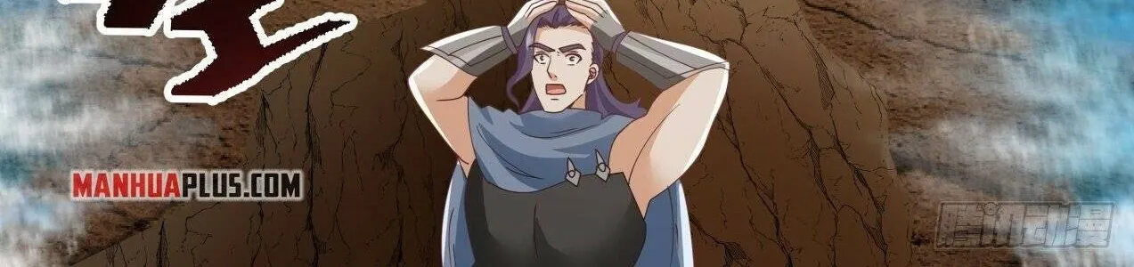 Read Martial Peak chapter 1604 image 12 on Lezhin