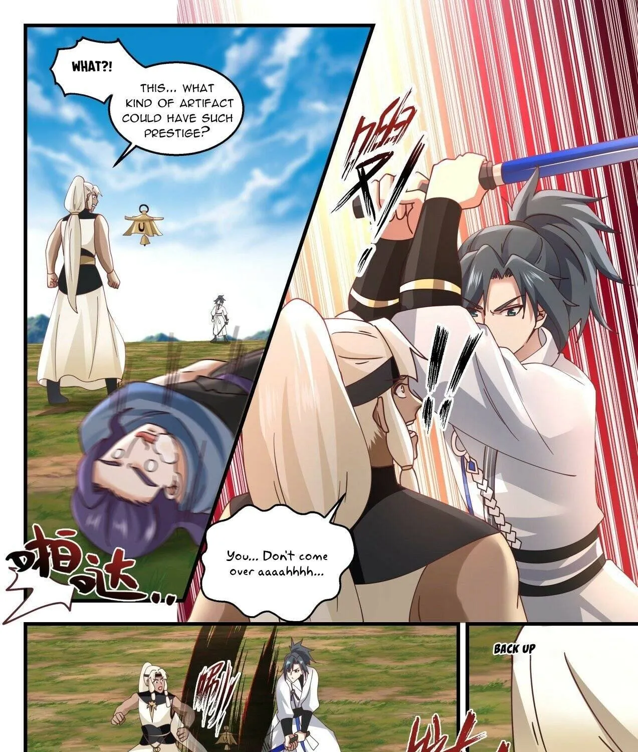Read Martial Peak chapter 1604 image 13 on Lezhin