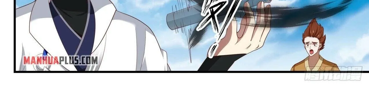 Read Martial Peak chapter 1604 image 16 on Lezhin