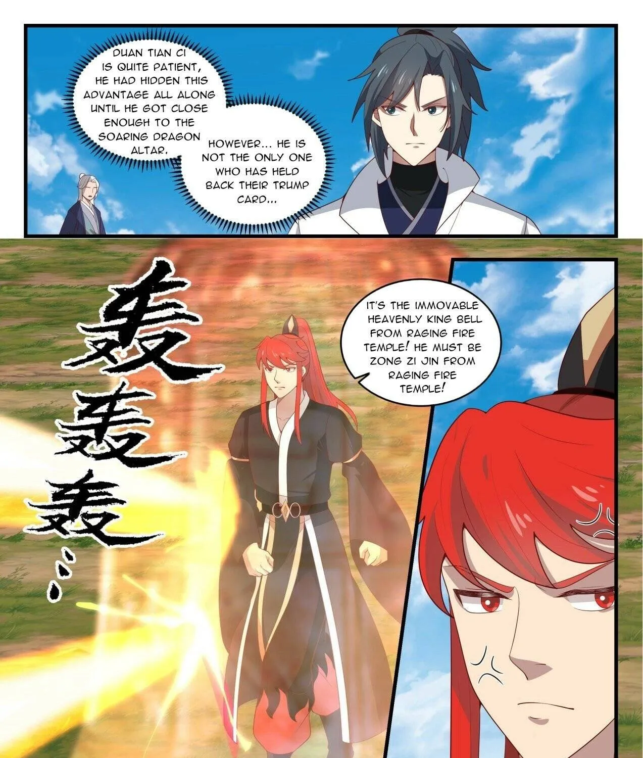 Read Martial Peak chapter 1604 image 19 on Lezhin