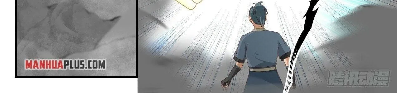 Read Martial Peak chapter 1604 image 4 on Lezhin