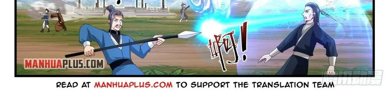 Read Martial Peak chapter 1604 image 6 on Lezhin