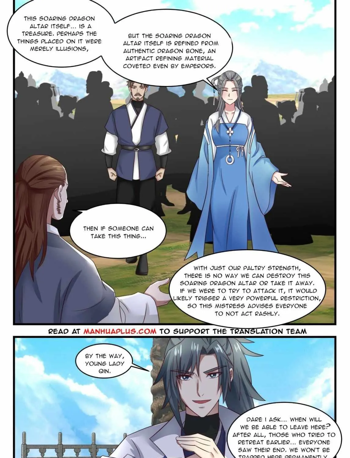 Read Martial Peak chapter 1605 image 13 on Lezhin