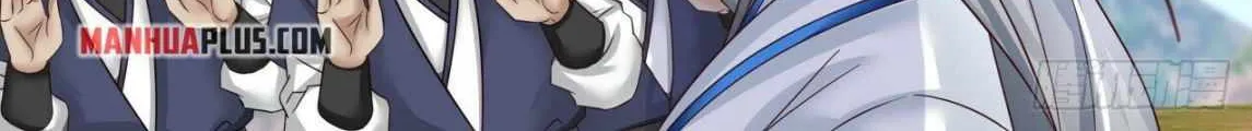 Read Martial Peak chapter 1605 image 16 on Lezhin