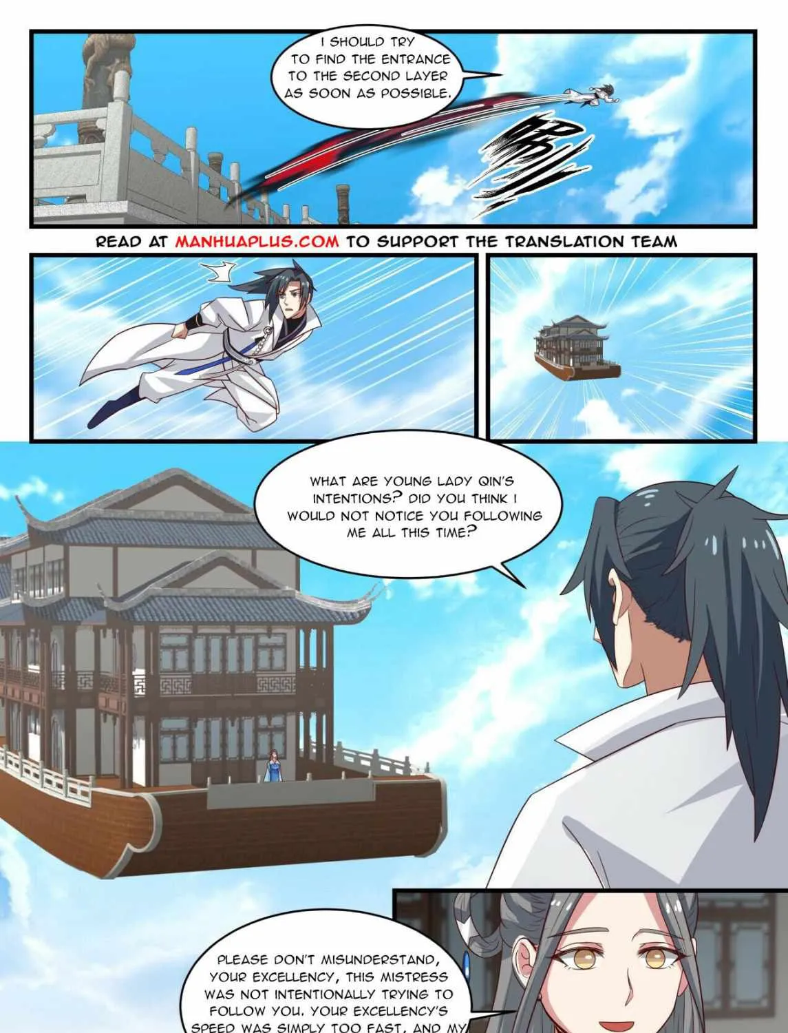 Read Martial Peak chapter 1605 image 19 on Lezhin