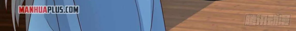 Read Martial Peak chapter 1605 image 22 on Lezhin