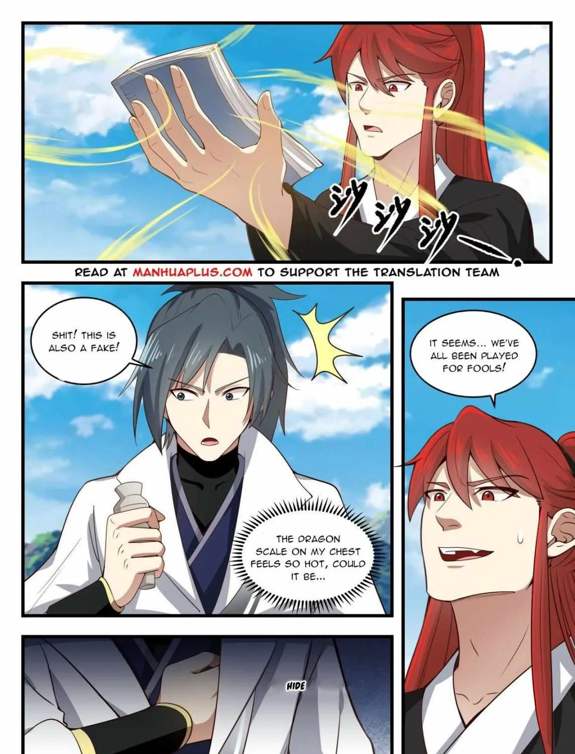 Read Martial Peak chapter 1605 image 7 on Lezhin