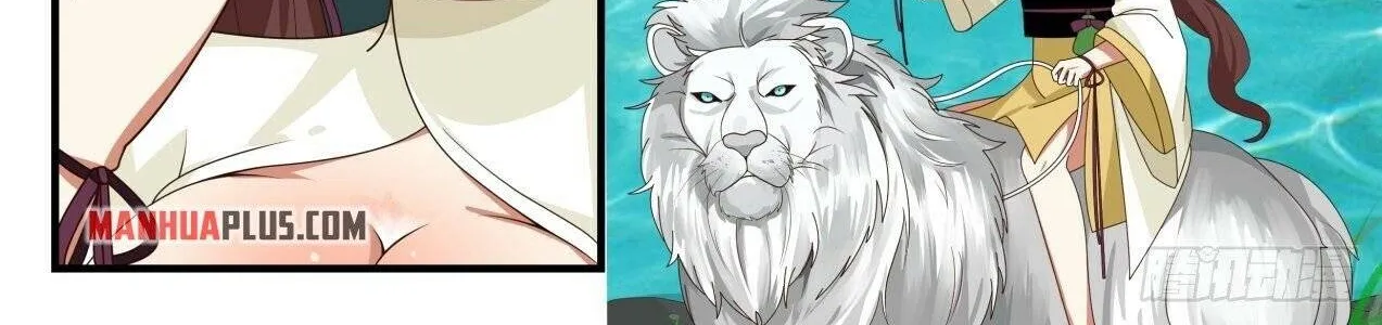 Read Martial Peak chapter 1606 image 10 on Lezhin