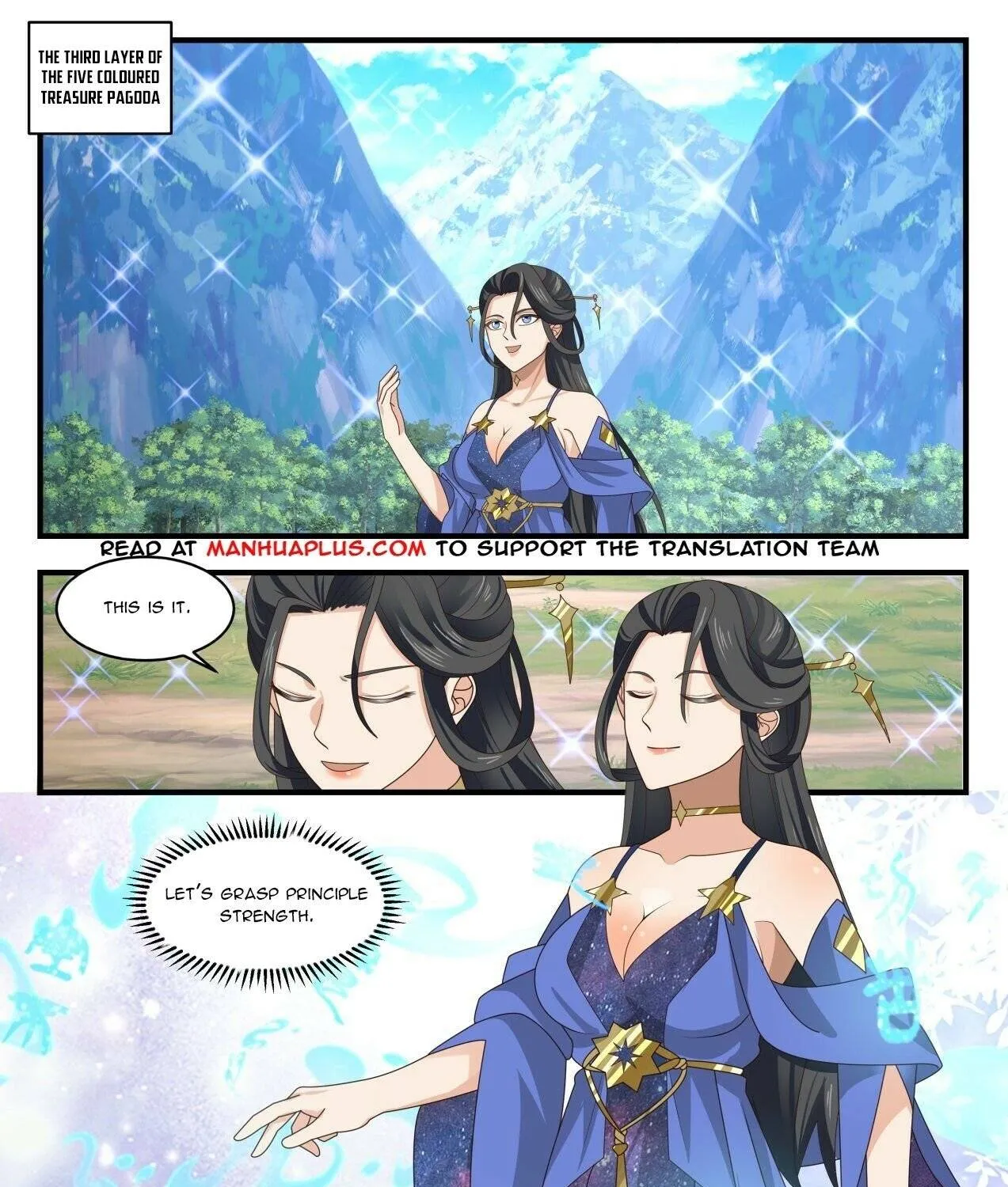 Read Martial Peak chapter 1606 image 11 on Lezhin