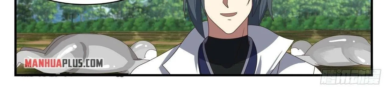 Read Martial Peak chapter 1606 image 14 on Lezhin