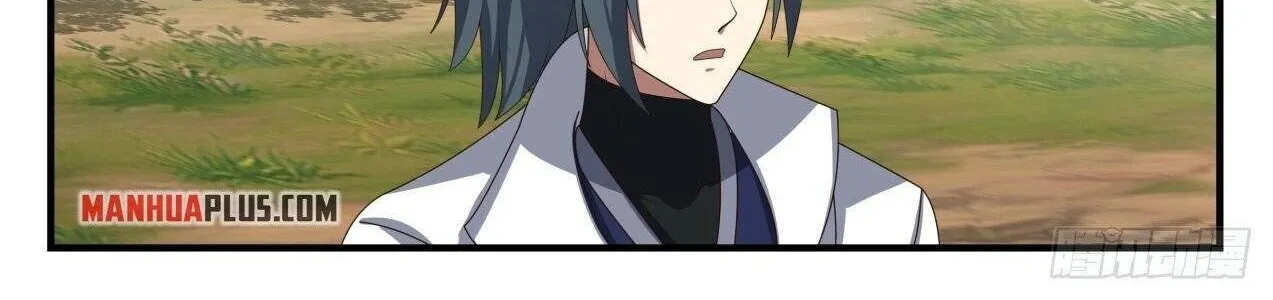 Read Martial Peak chapter 1606 image 16 on Lezhin
