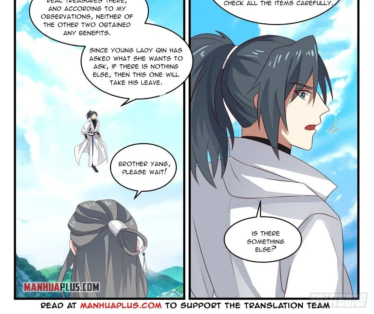 Read Martial Peak chapter 1606 image 2 on Lezhin