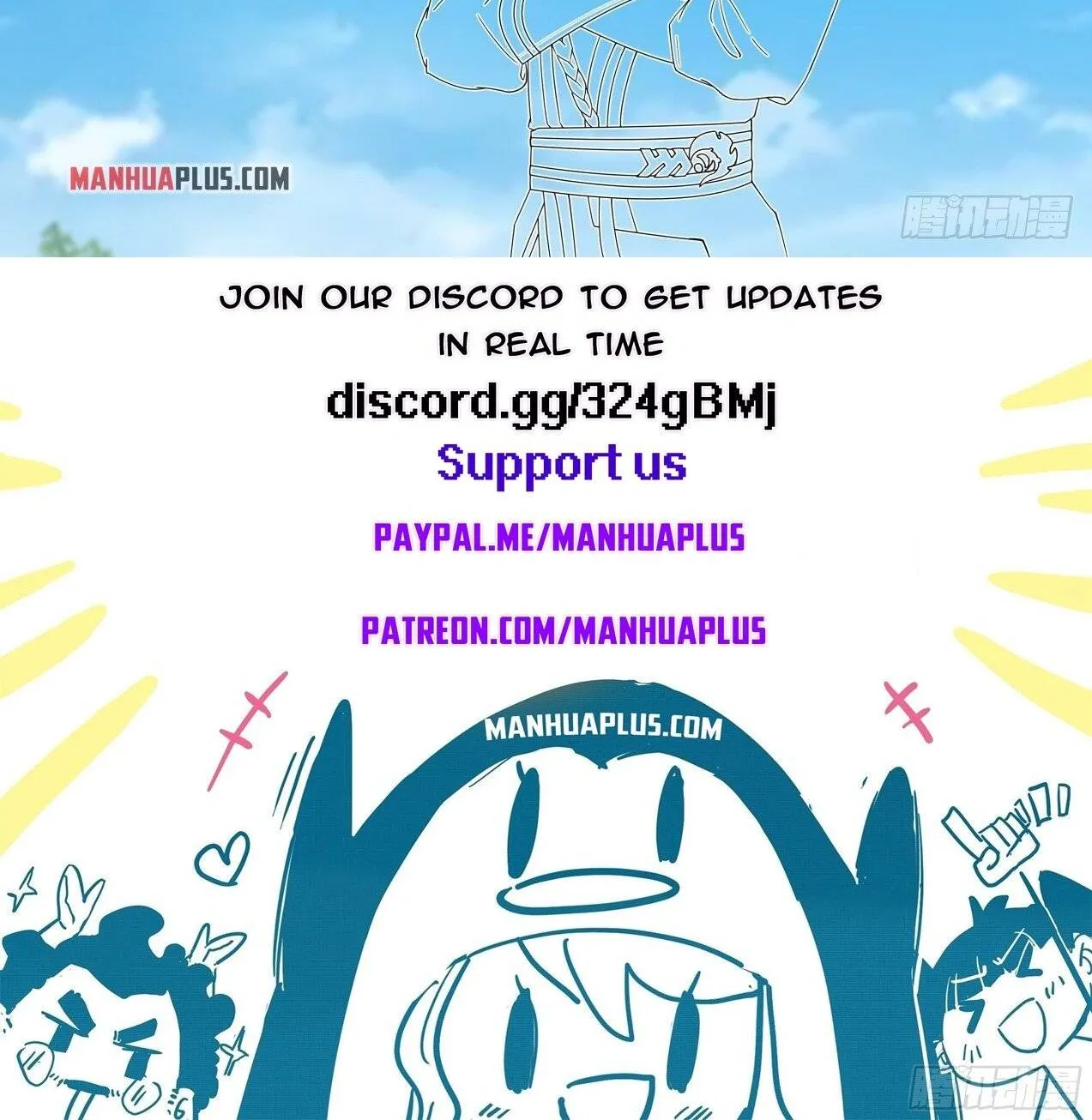 Read Martial Peak chapter 1606 image 24 on Lezhin