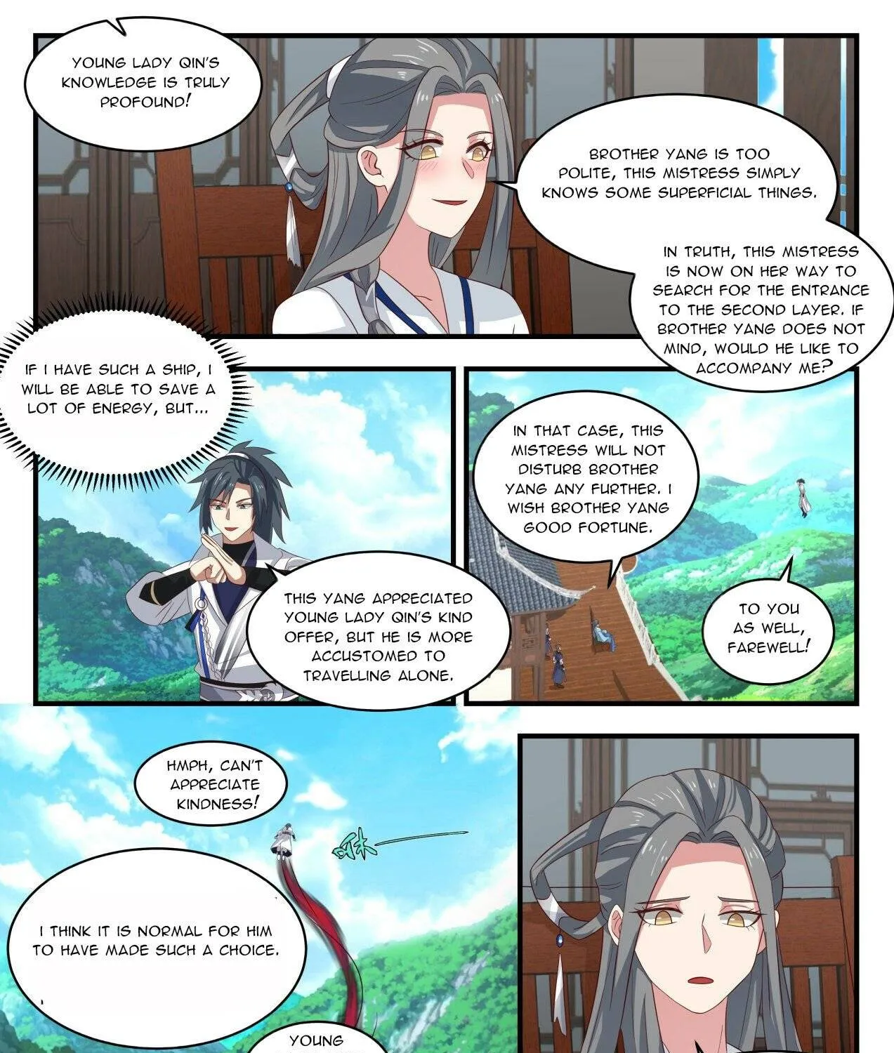 Read Martial Peak chapter 1606 image 5 on Lezhin