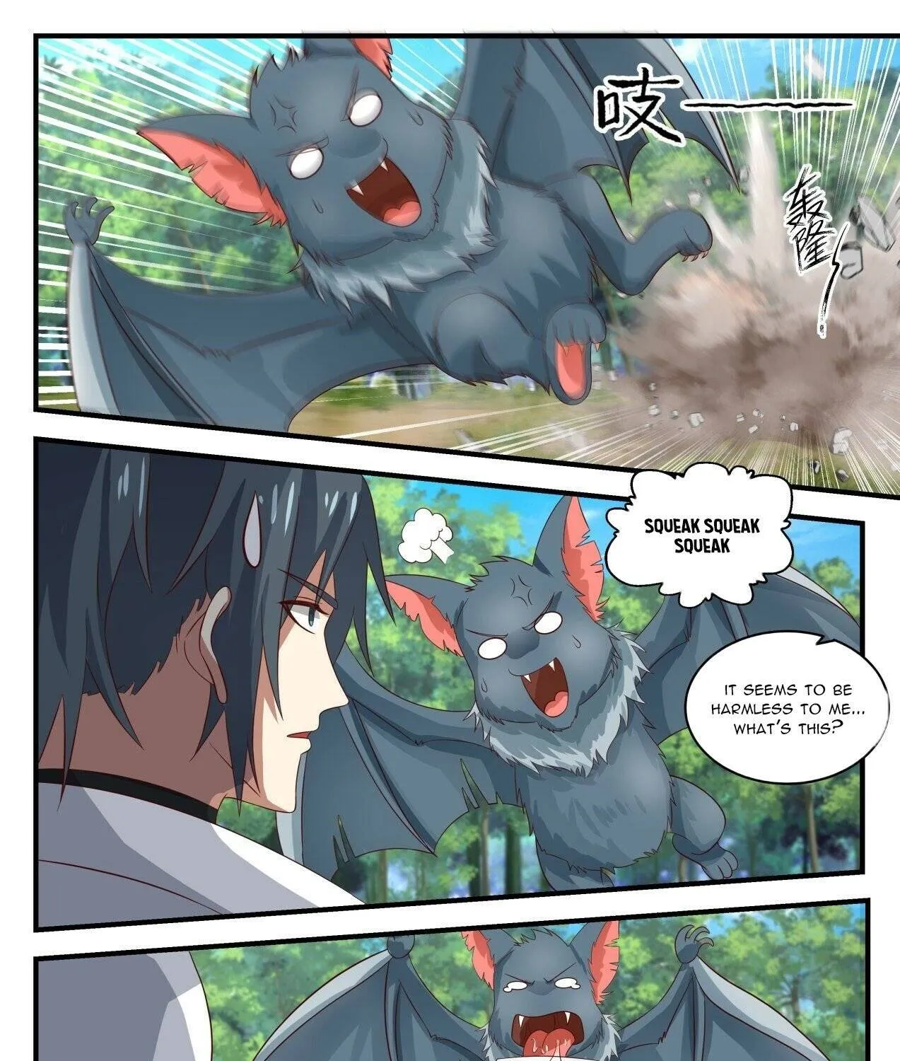 Read Martial Peak chapter 1607 image 13 on Lezhin