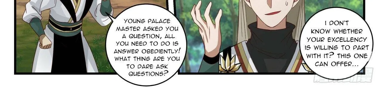 Read Martial Peak chapter 1607 image 22 on Lezhin
