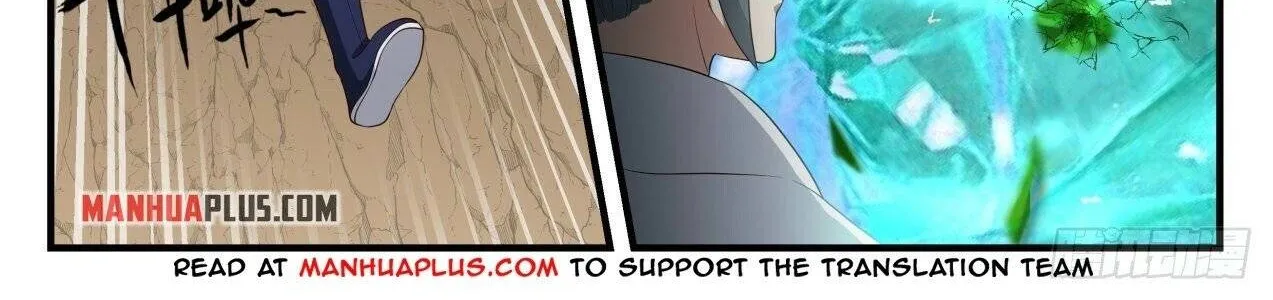 Read Martial Peak chapter 1607 image 4 on Lezhin