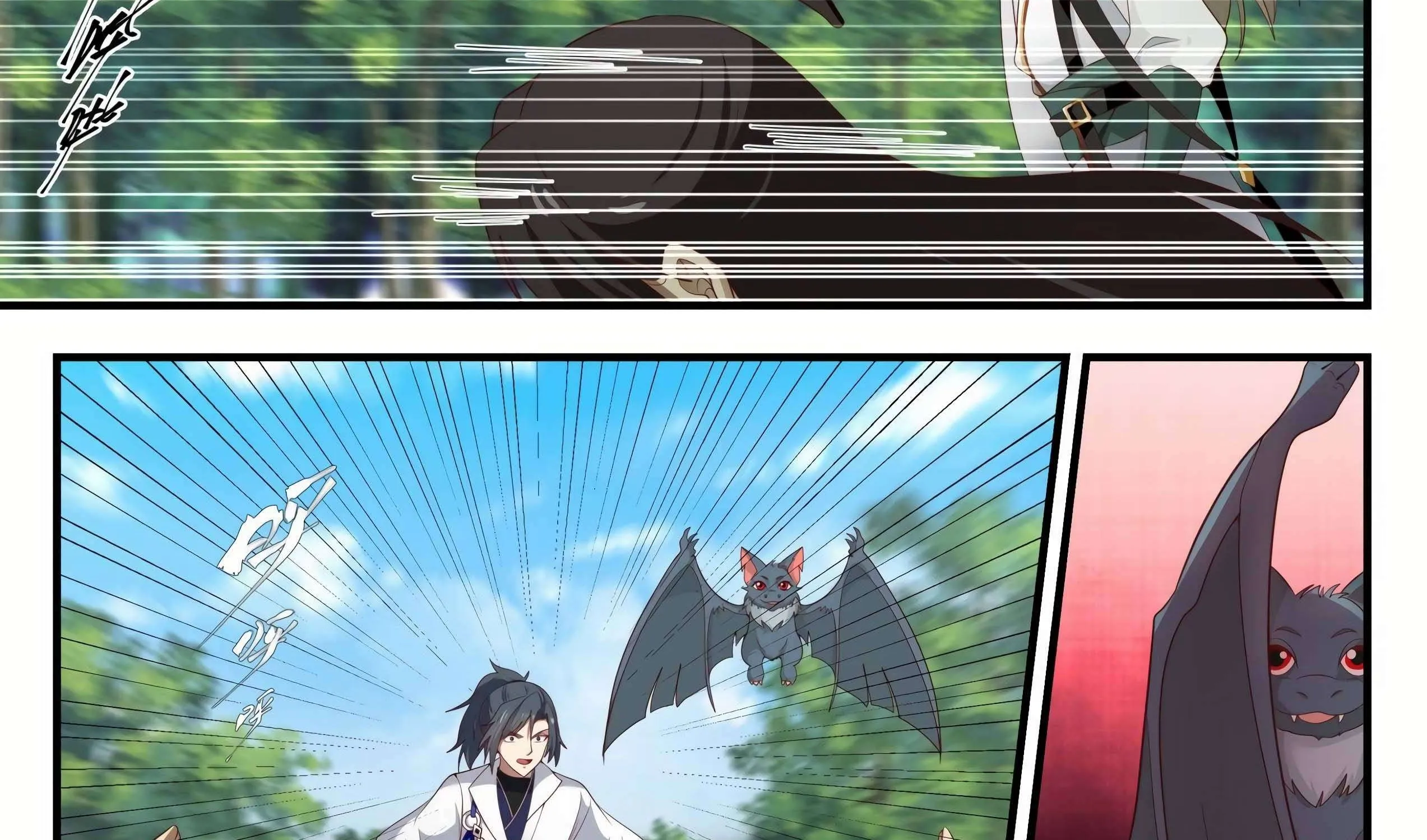 Read Martial Peak chapter 1608 image 1 on Lezhin