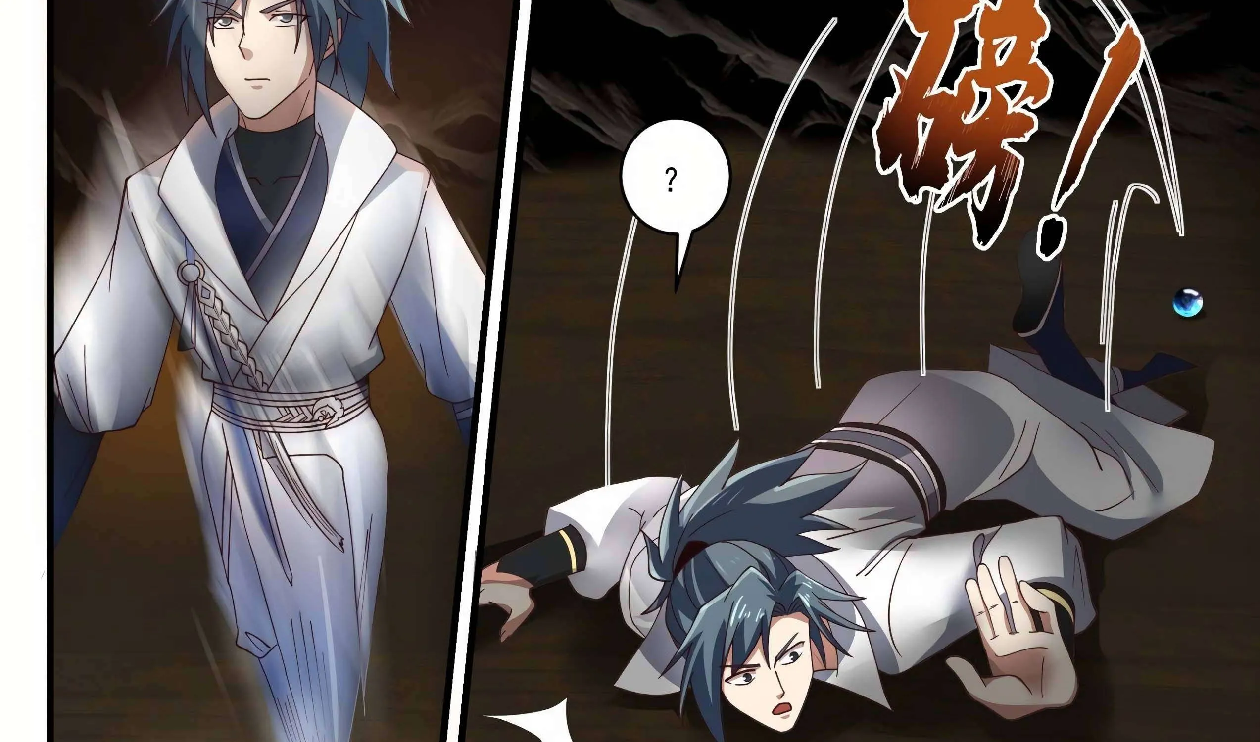 Read Martial Peak chapter 1608 image 25 on Lezhin