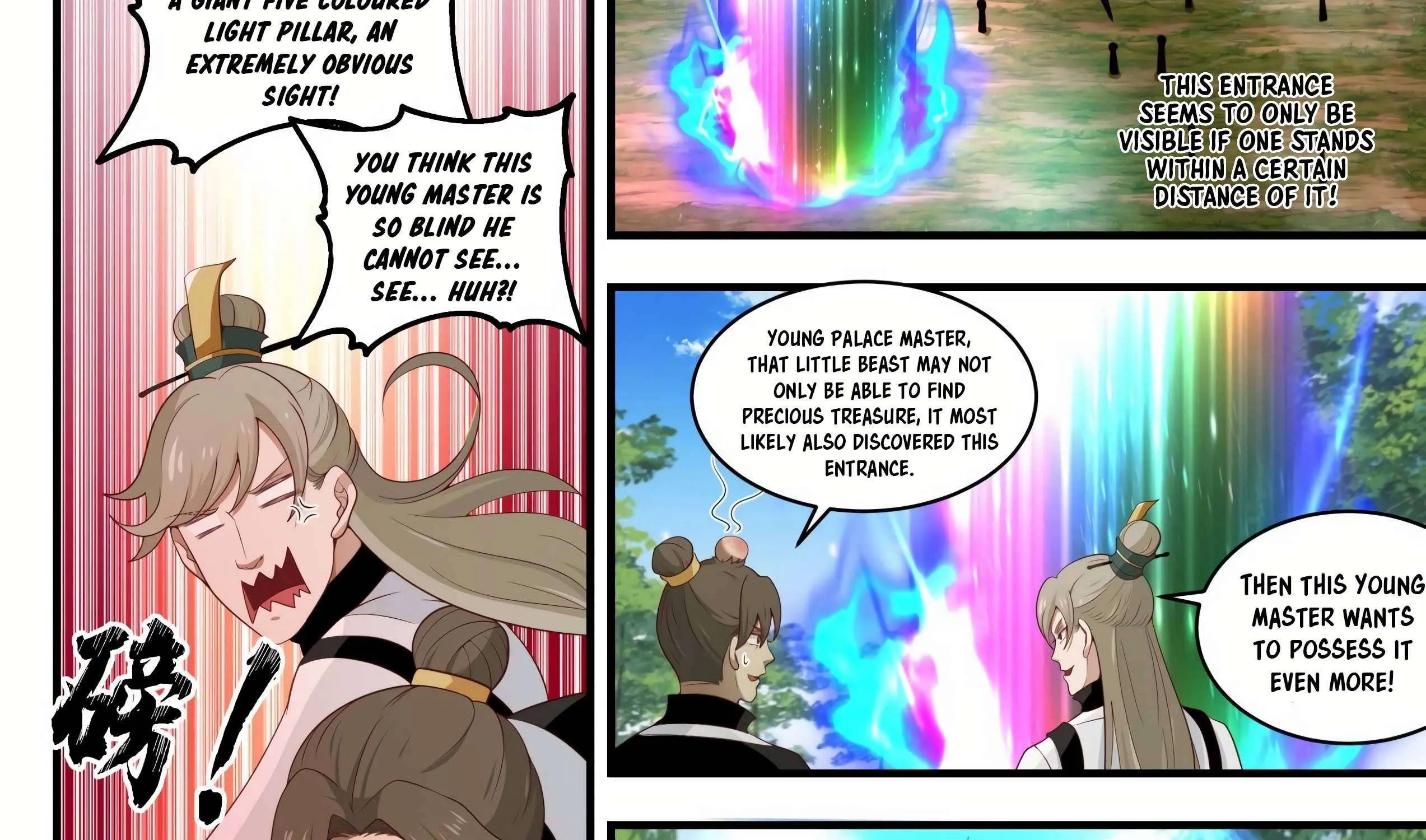 Read Martial Peak chapter 1608 image 7 on Lezhin
