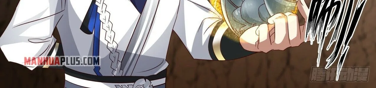 Read Martial Peak chapter 1609 image 10 on Lezhin